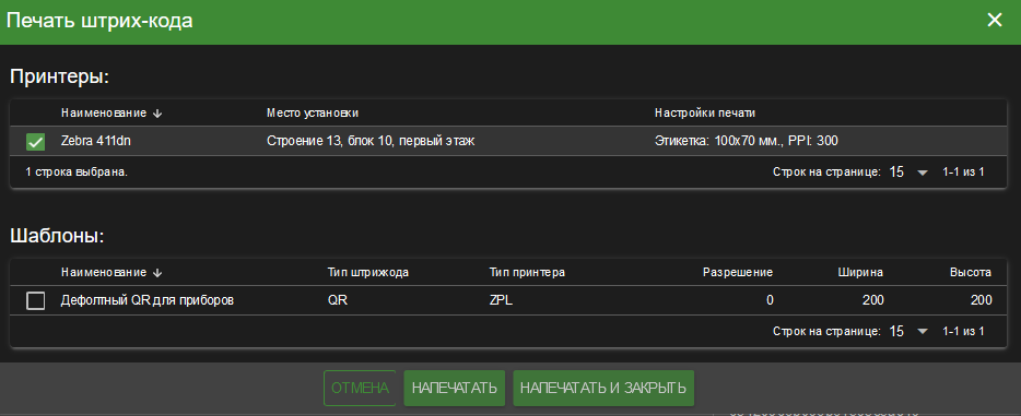 img_5.png