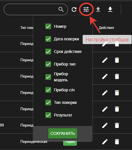 img.png